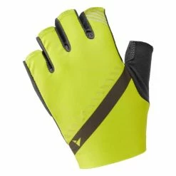 Le moins cher 🌟 Altura Progel - Gants vélo 🤩